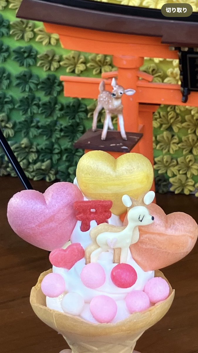 ☆まり夫☆ キャラクターパック ハジマリノミコ ｜ Z/X - Zillions of enemy