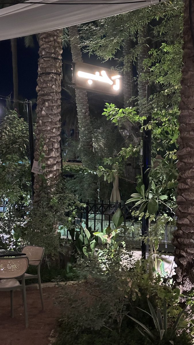 ندىٰ | أخصائية نفسية (@psy_nadaa) on Twitter photo 