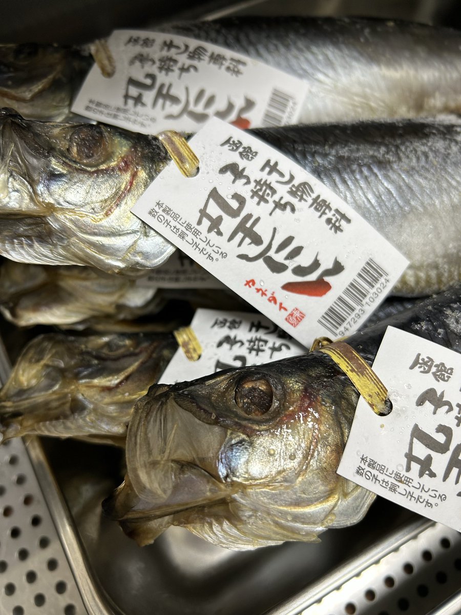 うおとら様　確認用 魚虎 うおとら on X