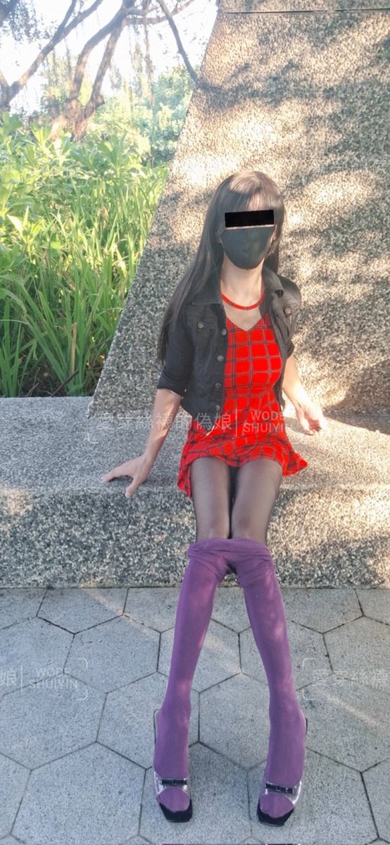 愛穿絲襪的偽娘 tweet media