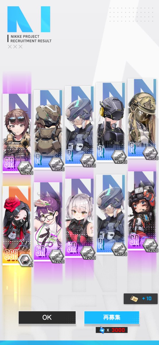 気持ちいい朝を迎えた。
おはよう世界🙋‍♂️