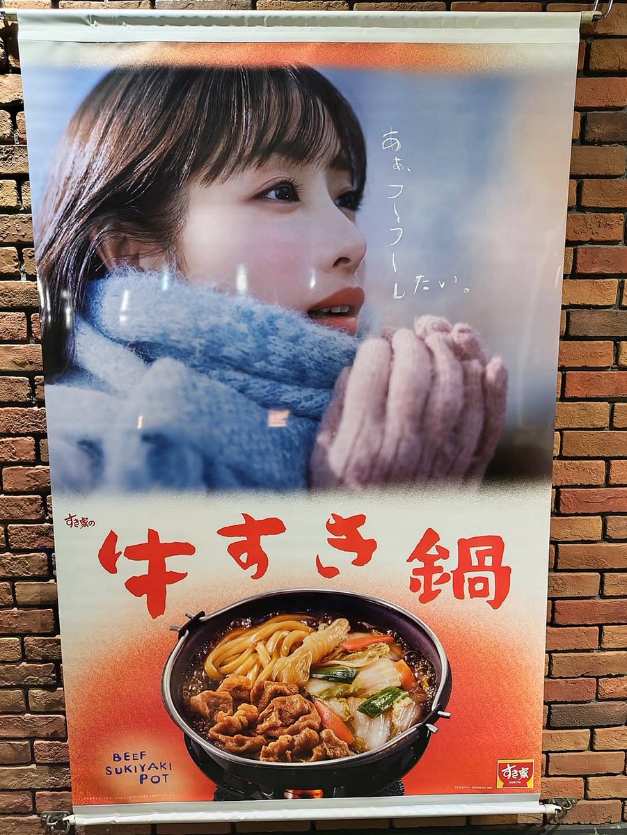 ❤️ SATOMIさま❤️ 吉澤里美