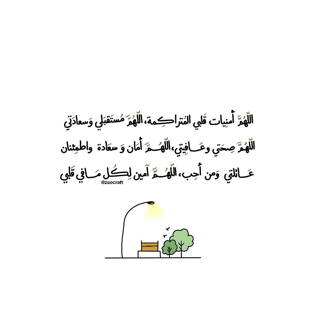 _ed27's tweet image. 