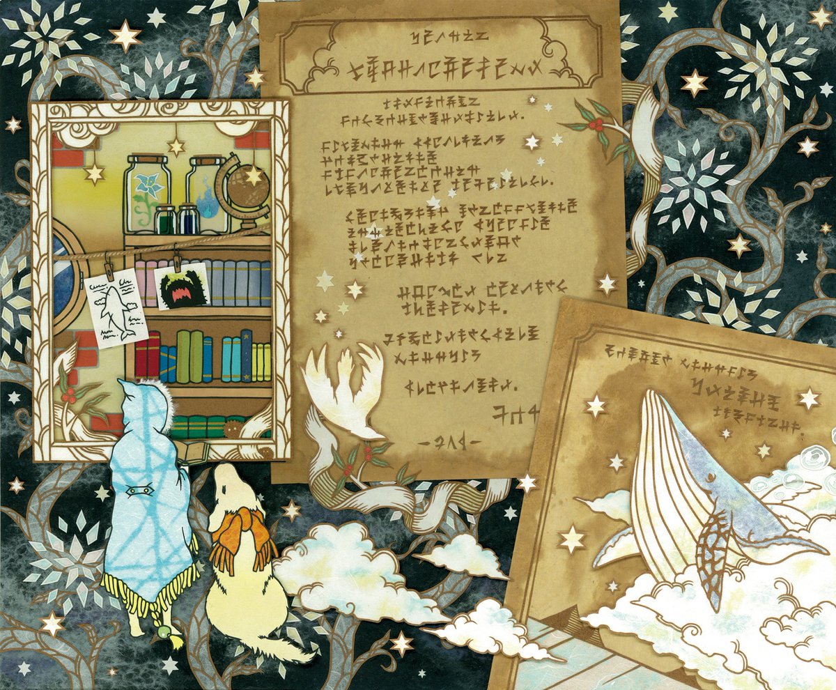 切り絵とカマキリかっしー。 tweet media