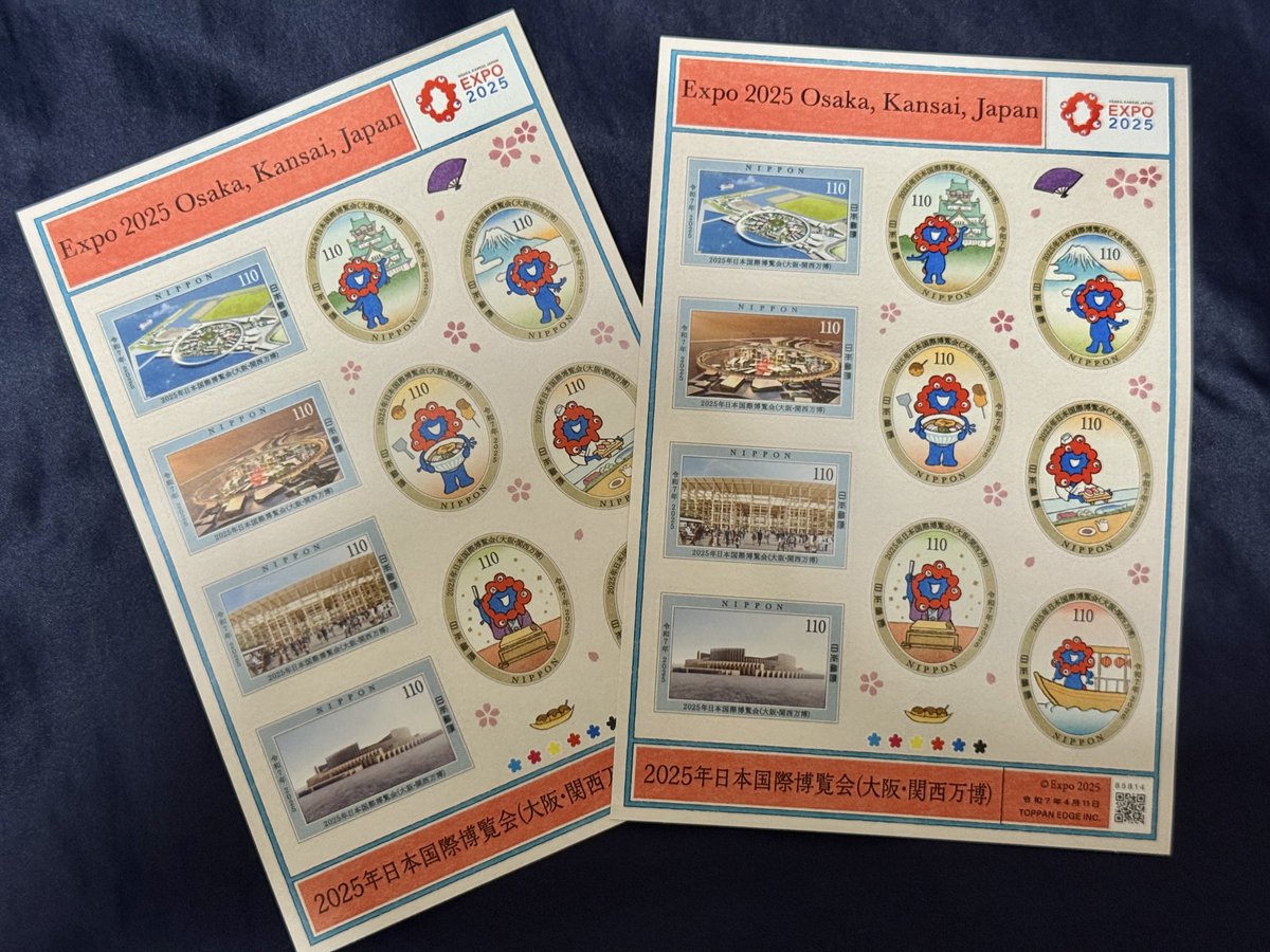 のん🌸✨✈️📸 on X