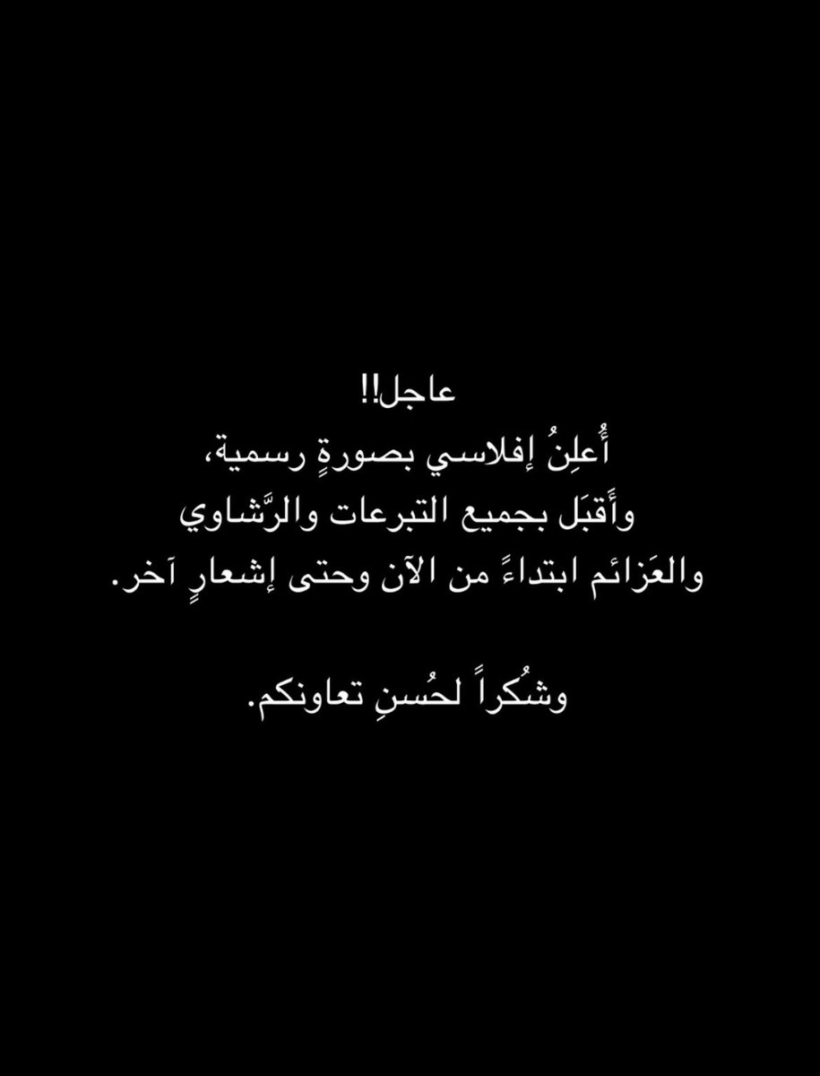 #ملكه #ملكة_لولو 
#دياثه #كلاب #خدام #مضيع