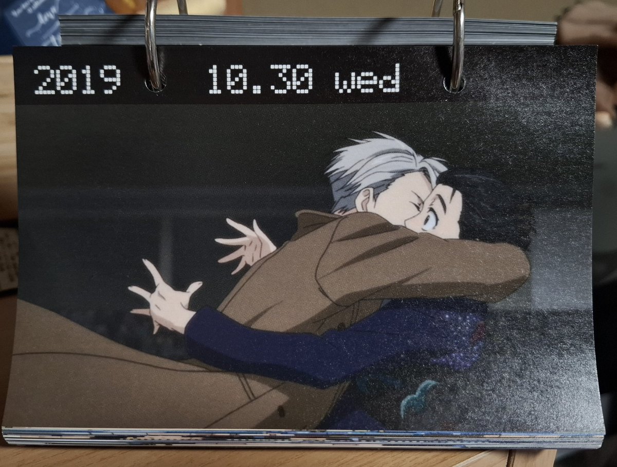 YURI!!! ON ICE 日めくりカレンダー2019~2020 ユーリ!!! on ICE 2019