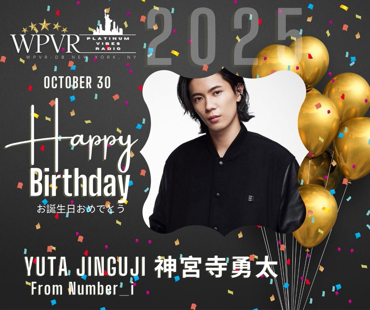 神宮寺勇太 サイン 神宮寺勇太 サイン - メルカリ