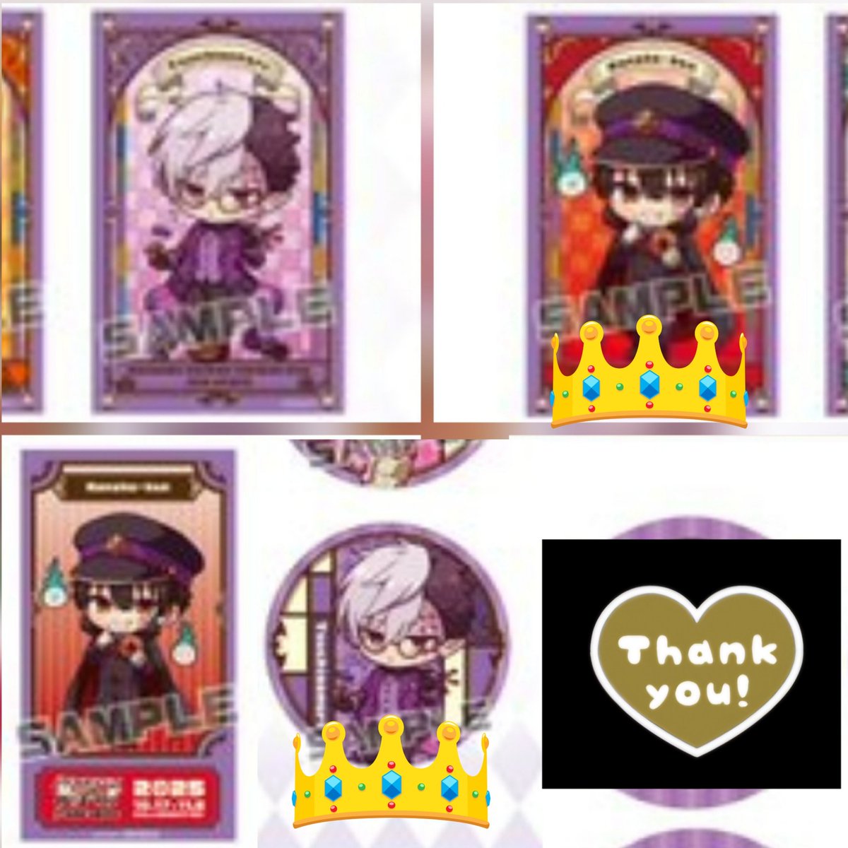 【交換】地縛少年花子くん AmoCrepe アモクレープ ゴーストホテル  特典

【譲】
特典　茜
缶バッジ　ミツバ
クリカ　ミツバ、もっけ

【求】
画像②　土籠、花子くん
(👑優先で求めています)

固定必読
都内手渡し、郵送
よろしくお願いします