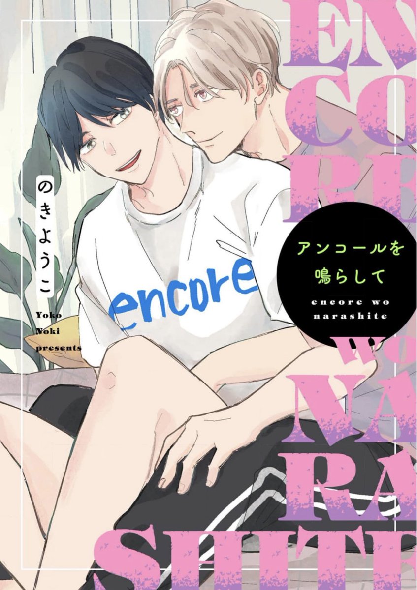 心はロンリ気持ちは…VII VIII X 心はロンリ気持ちは…VII VIII X Fuyunohanashi - YouTube