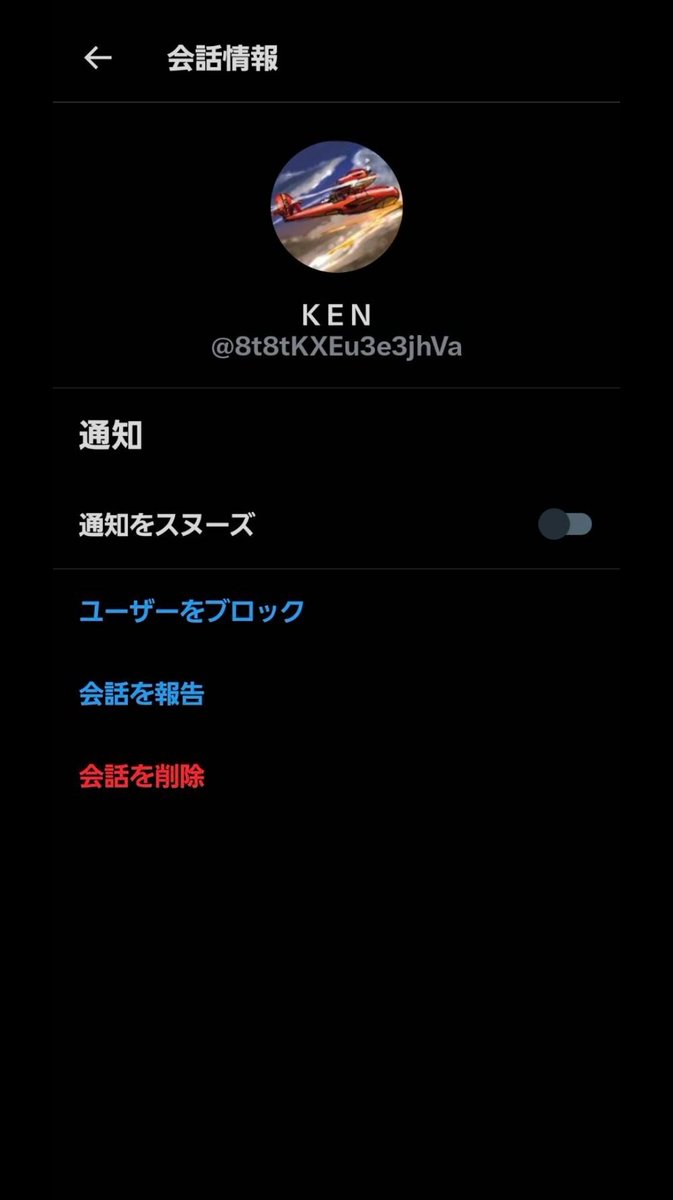 （8月VIP 10%off中) あ～にゃん214315です❣0808 8月VIP 10%off中) あ～にゃん214315です❣0808 トレカチャンピオン