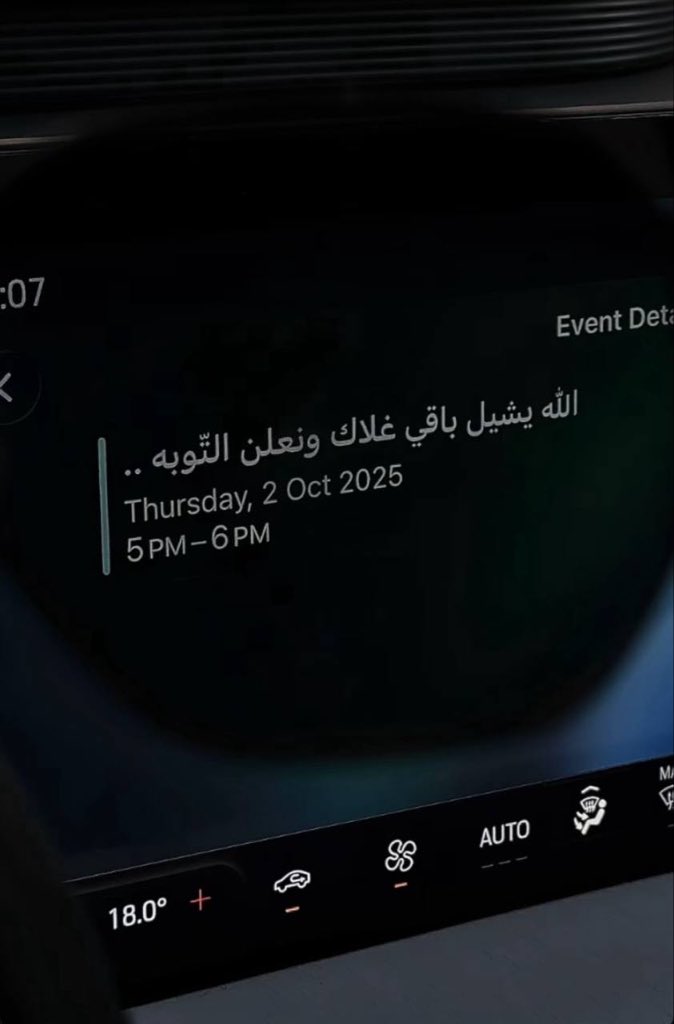 ⁪⁬⁪⁬⁮⁪⁬⁪⁬⁮ ⁪⁬⁪⁬⁮⁪⁬⁪⁬⁮ ⁪⁬⁪⁬⁮⁪⁪⁬⁪⁬⁮⁪⁬⁪⁬َ (@u7inii) on Twitter photo 