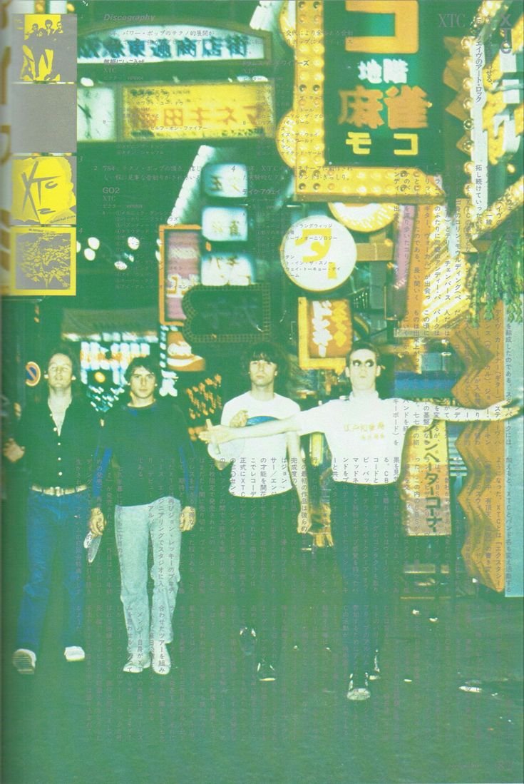 daily xtc 🍊🍋 (@daily_xtc) on Twitter photo 