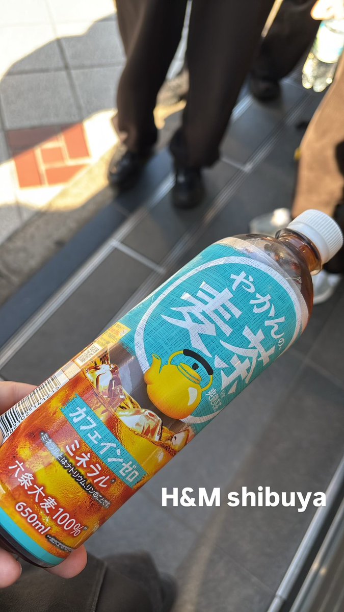 yt_bite_larc's tweet photo. おちゃくれた https://t.co/vvV1IbSEtE