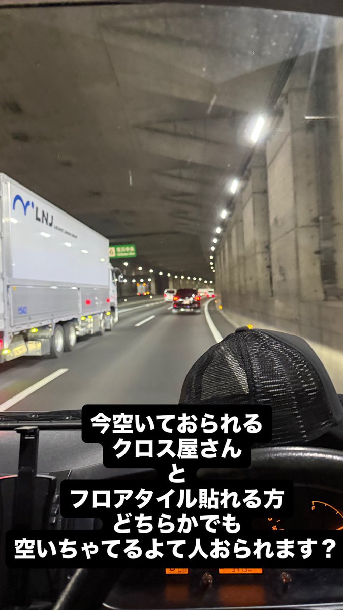 J_M1445's tweet photo. できたら勃起させてください。
どちらかの半勃起でも https://t.co/VfzDbxAnGU