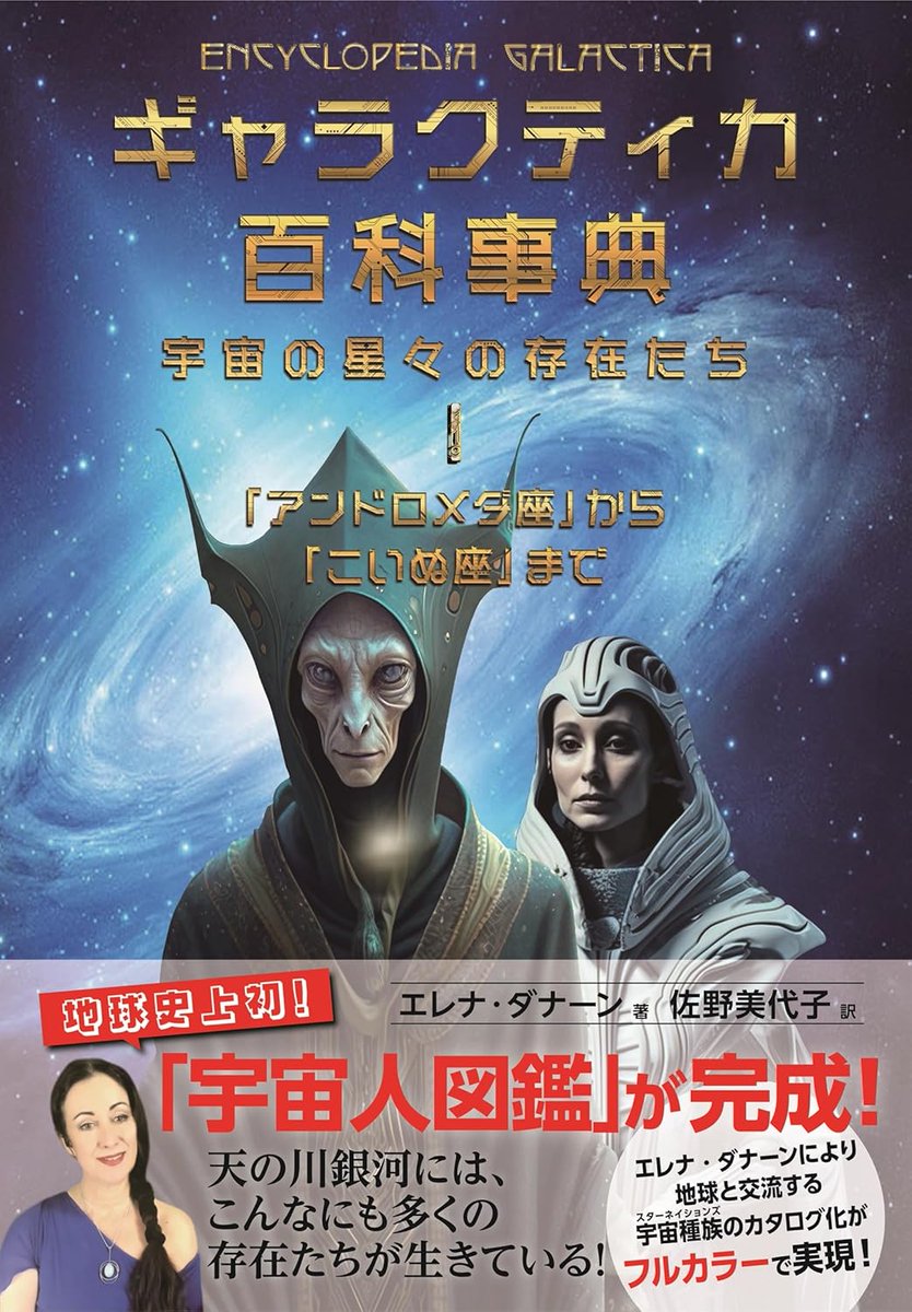 太郎丸のおすすめ雑誌&新刊・名作マンガ選と備忘録 on X