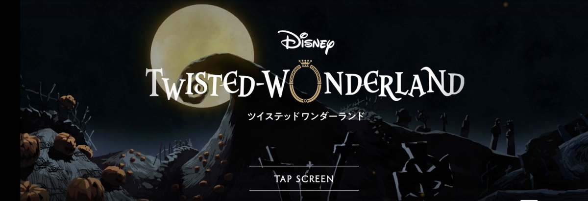 FallenForTrash's tweet image. Fantastic adaptation from the mobile game! The animation is amazing, the characters hilarious, and hot men voiced by incredible actors spot on. Can&apos;t wait for more Twisted Wonderland 🥰