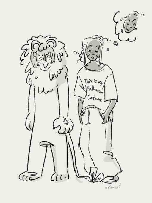 Nobody gets to be nonchalant about Halloween