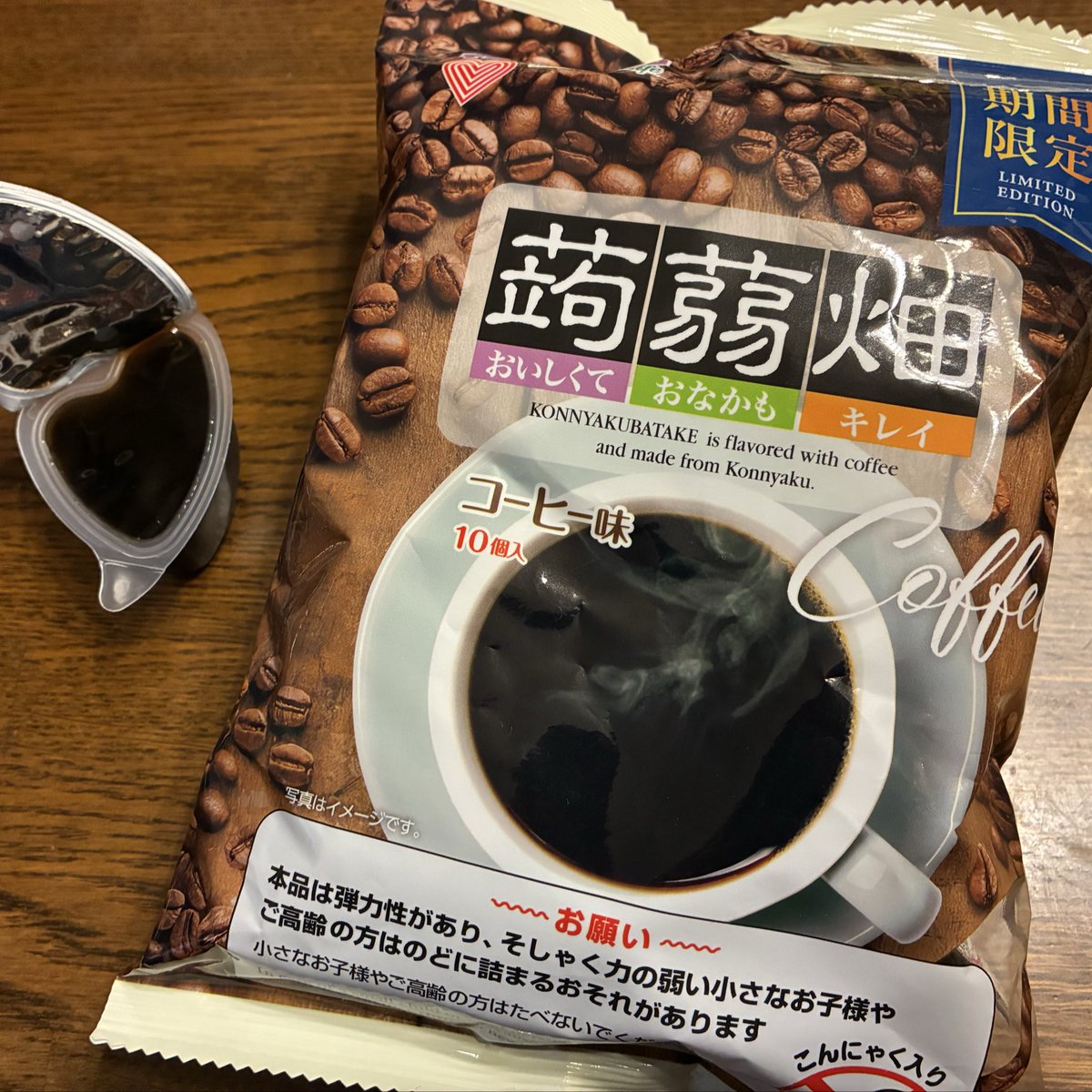 さおりん@DQW🐬 on X