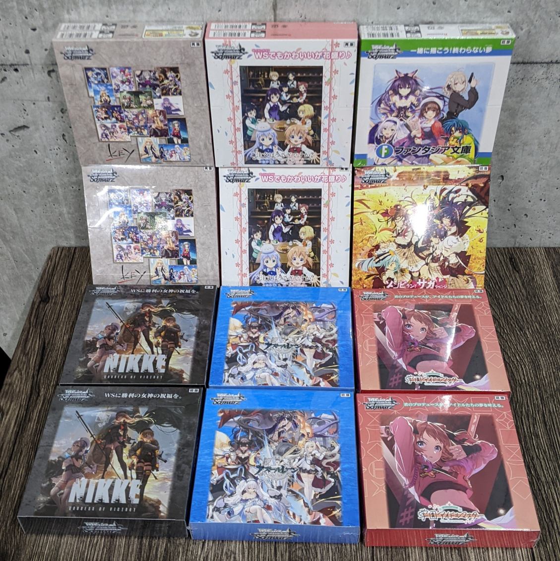 竜星の嵐🌪【十三店】 on X