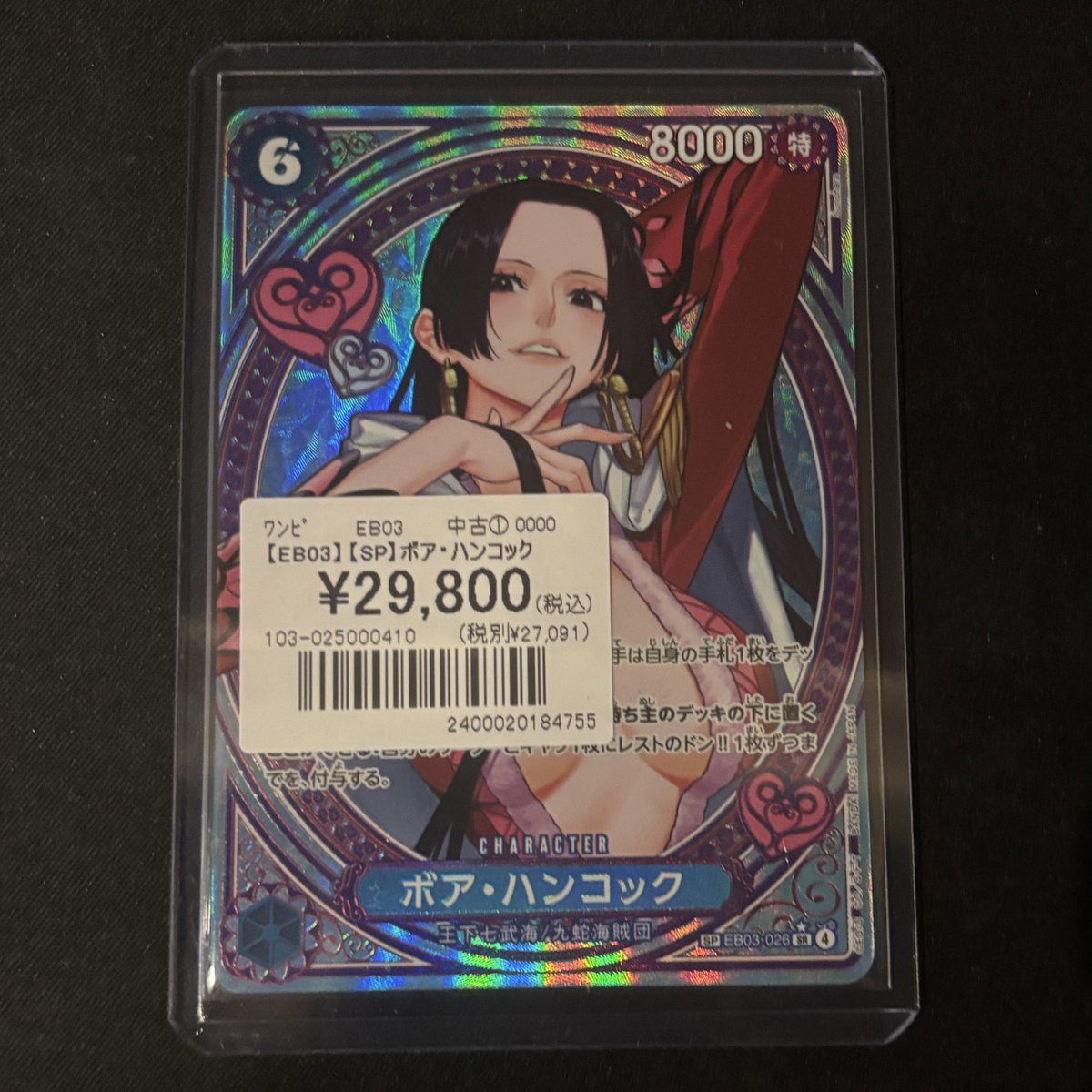 ワンピースヒロアカ ファミ通.com on X