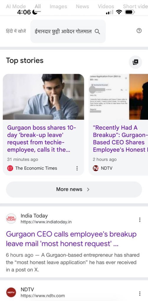 Jasveer Singh tweet media