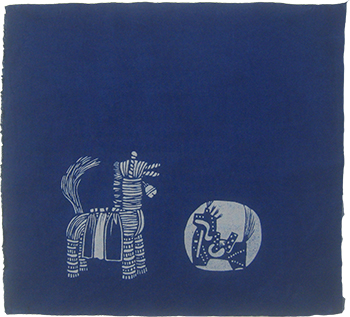 希少日本藍染請合証 希少日本藍染請合証