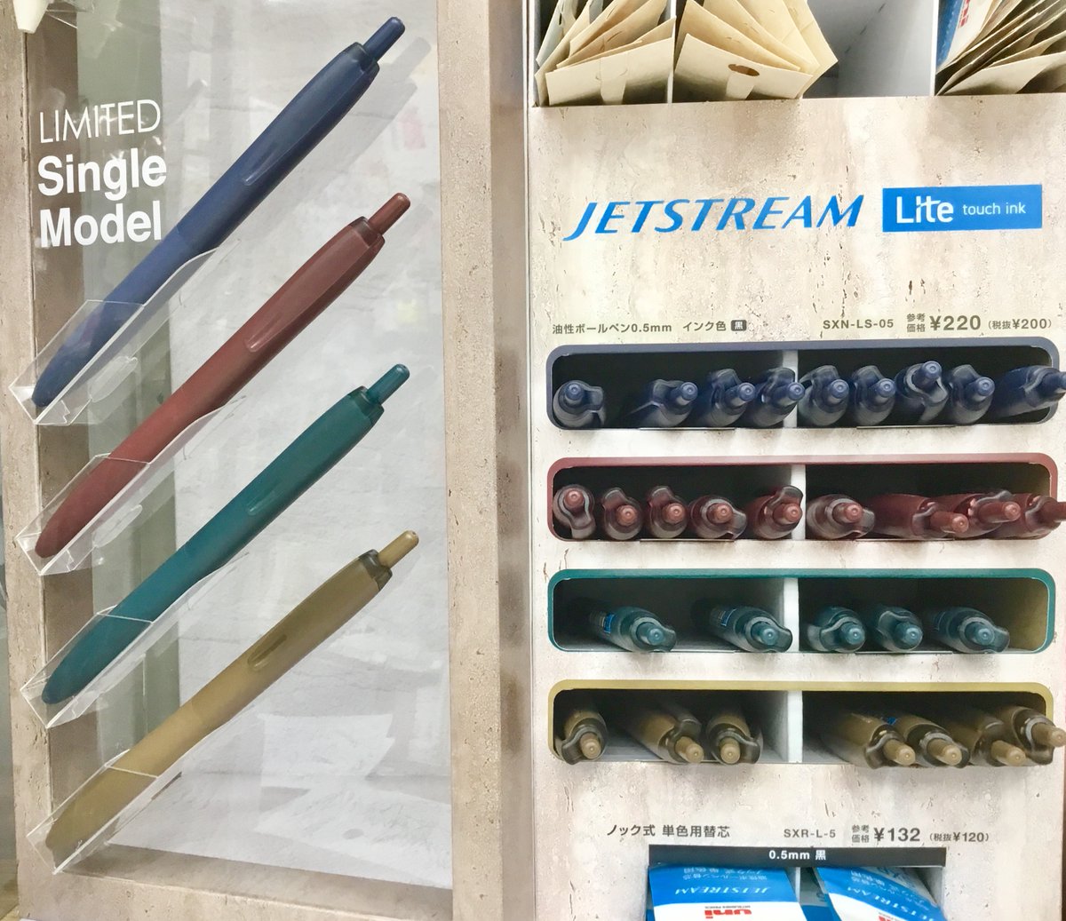 世界堂公式【額縁・画材・文房具の専門店】 on X