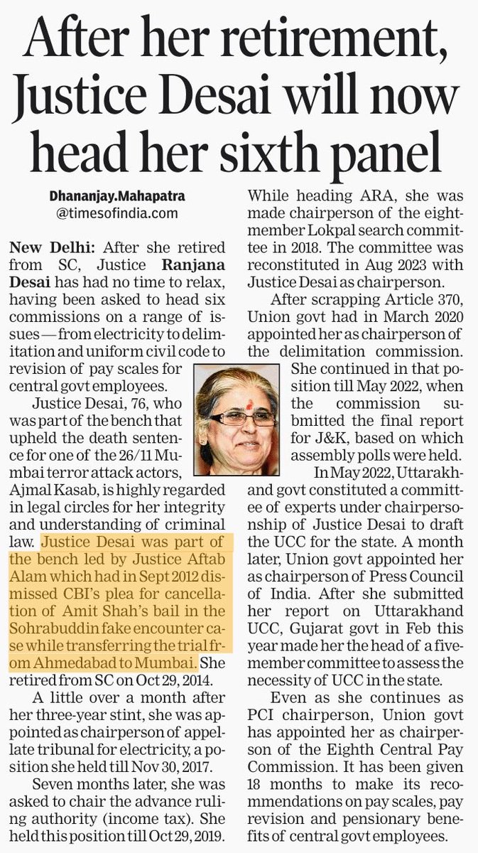 2014: Appelate tribunal for electricity
2018: IT advance ruling authority
2018: Lokpal search committee
2020: Delimitation commission
2022: Uttarakhand UCC panel
2022: Press council of India
2023: Lokpal search committee
2025: Gujarat UCC committee
2025: Central pay commission