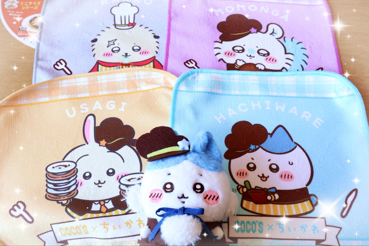 チェル様 アニメイト藤沢 on X