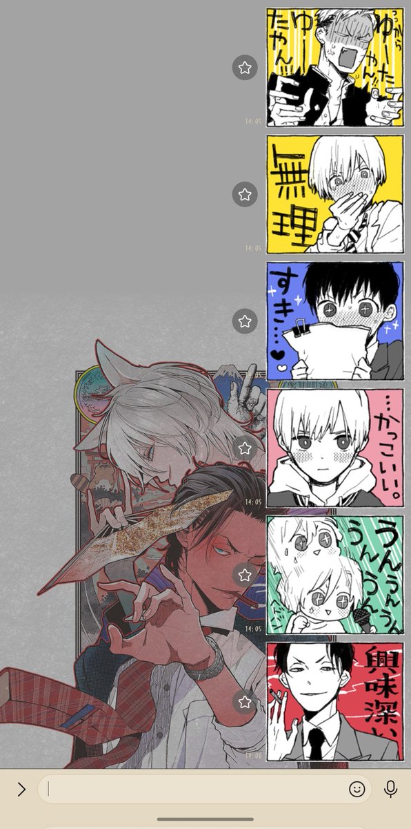 ✧︎モグ✧✧︎様 10点おまとめ購入 もぐ on X