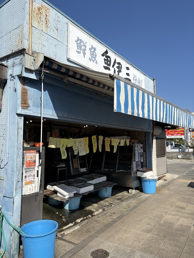 🐷ピエロ🐷 on X