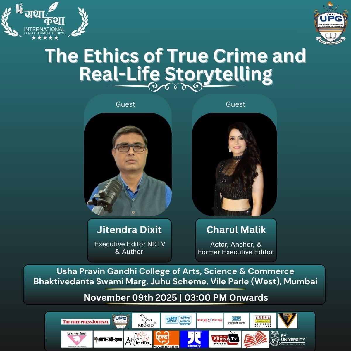 YathaKatha Festival tweet media