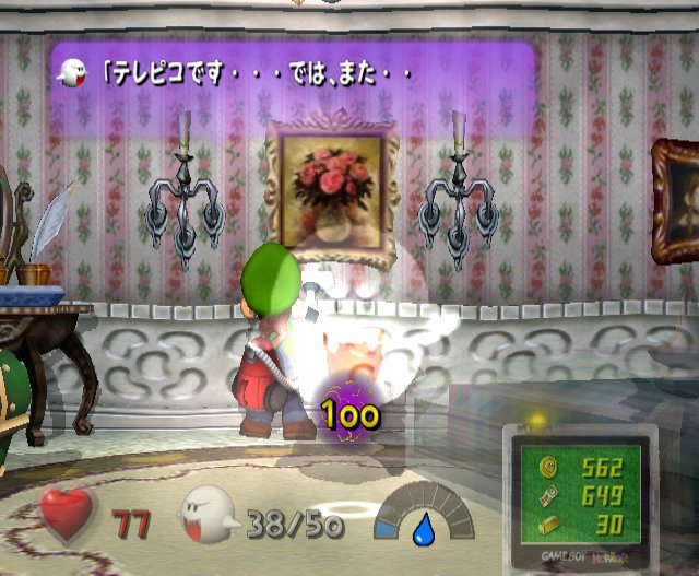 テレピコか…そのテレサは<a href="/yura_burstgirl/">ゆらぴこ🌼🐤</a>のファン？w