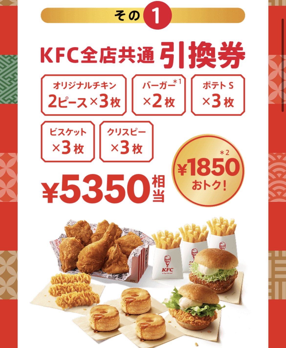 Posts with replies by つみたてさん (@tsumitatemango) / X