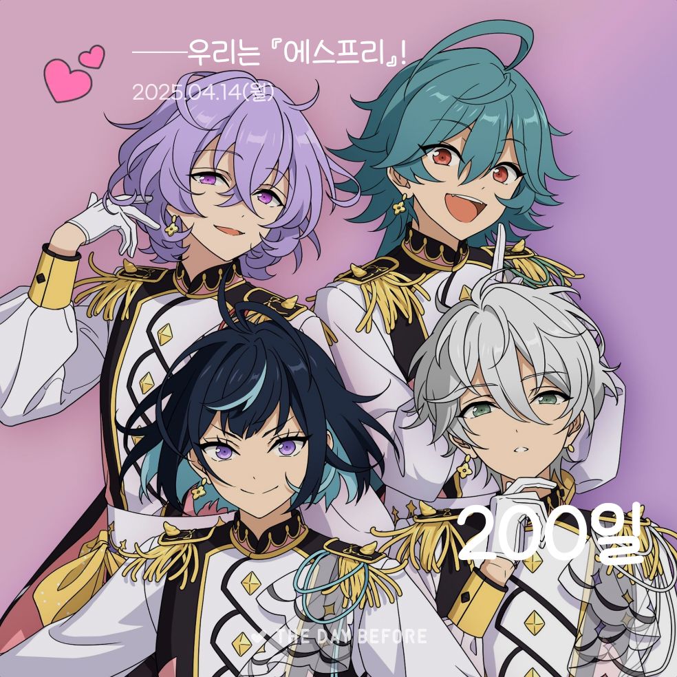 藍良 (@Hx1ra_) / Posts / X