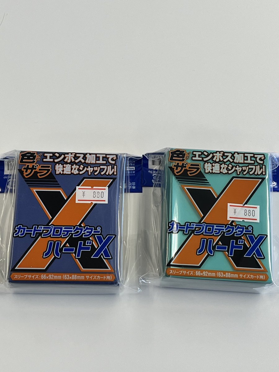 TCGショップMAG on X