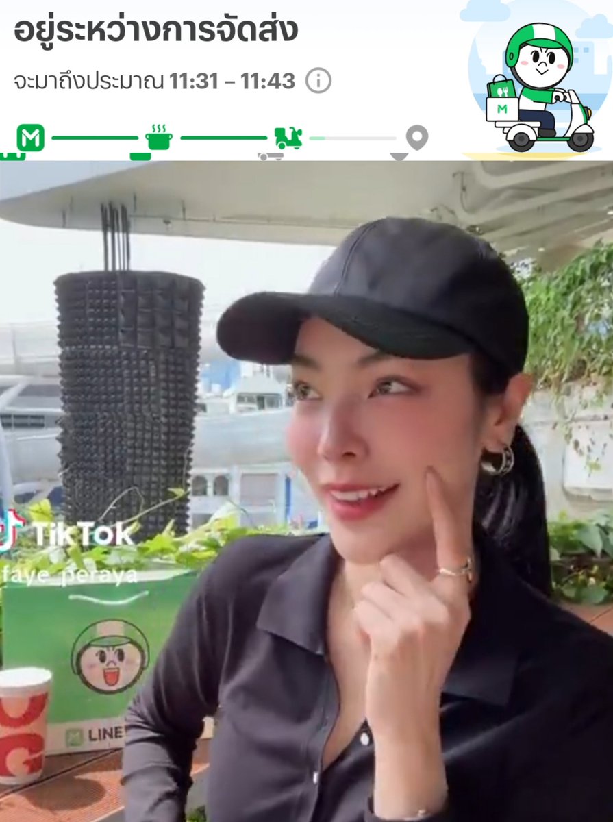 FloveMLS14's tweet photo. น้องพีกลับมาแลัว สั่งของกินดีกว่า
FAYE LIVE LINE MAN
#LINEMANLIVExFAYE
#LINEMANถูกสุดทุกวัน
#LINEMANWongnaiUsersChoice https://t.co/Jltml1CsEW