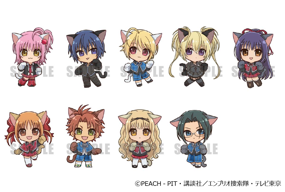 PEACH-PIT ファンクラブ　限定 PEACH-PIT (@info_PeachPit) / Posts / X