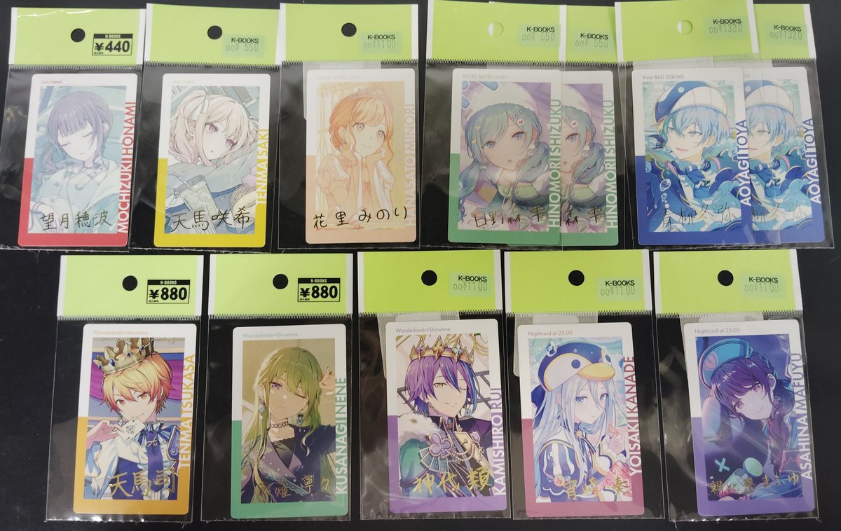 入荷情報】 プロジェクトセカイ 新作エピカ(箔押し) 各種入荷しました