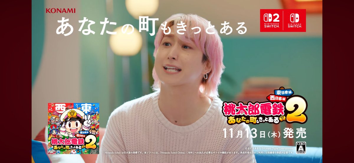 Sakura🌸39-Yuki on X