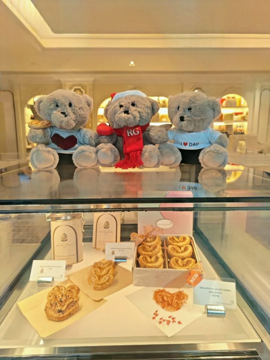 AmsdkO29971's tweet photo. Move over, ordinary souvenirs! These intricate butterfly pastries from Royal Garden Hotel are what foodie dreams are made of. Each bite is pure buttery perfection. #HongKongEats #FoodTravel https://t.co/s1XqQrQRqC