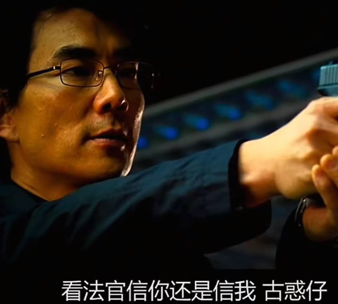 当你和法官说你玩的是预测市场的时候......