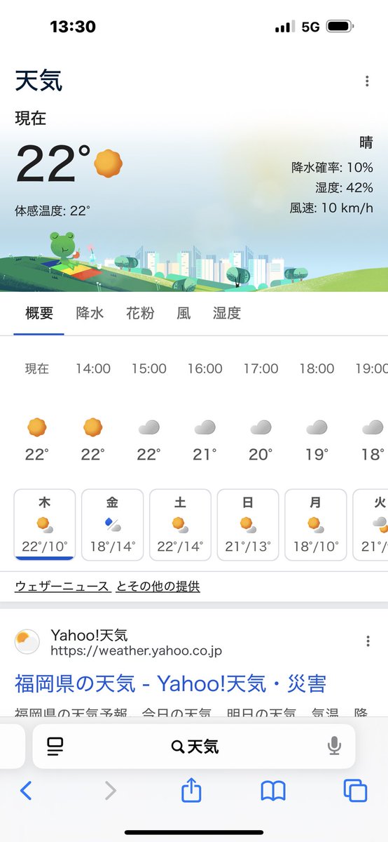 爬虫類フェス（九レプ、広レプ） tweet media