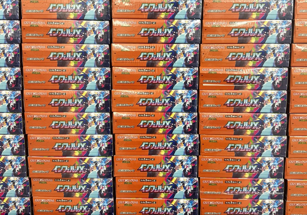 🌸歩GX🌸 (@ayumu_crz_) / Posts / X