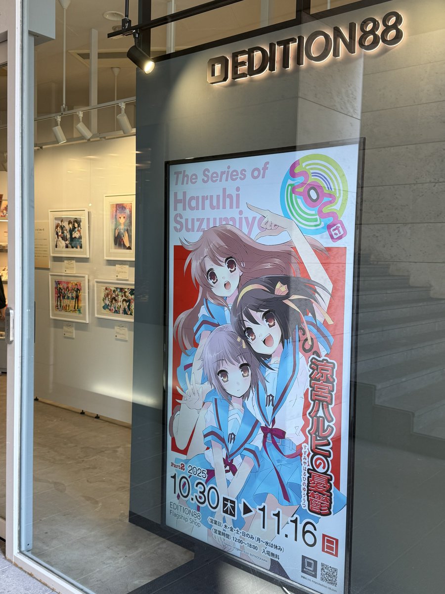 h*r様 Hideki 2 trips as a captain in the books and passed my line check