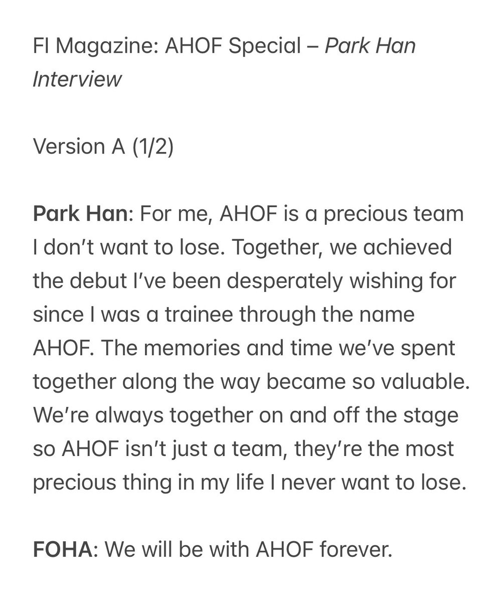 세스 | 한이야옹🍯 tweet media