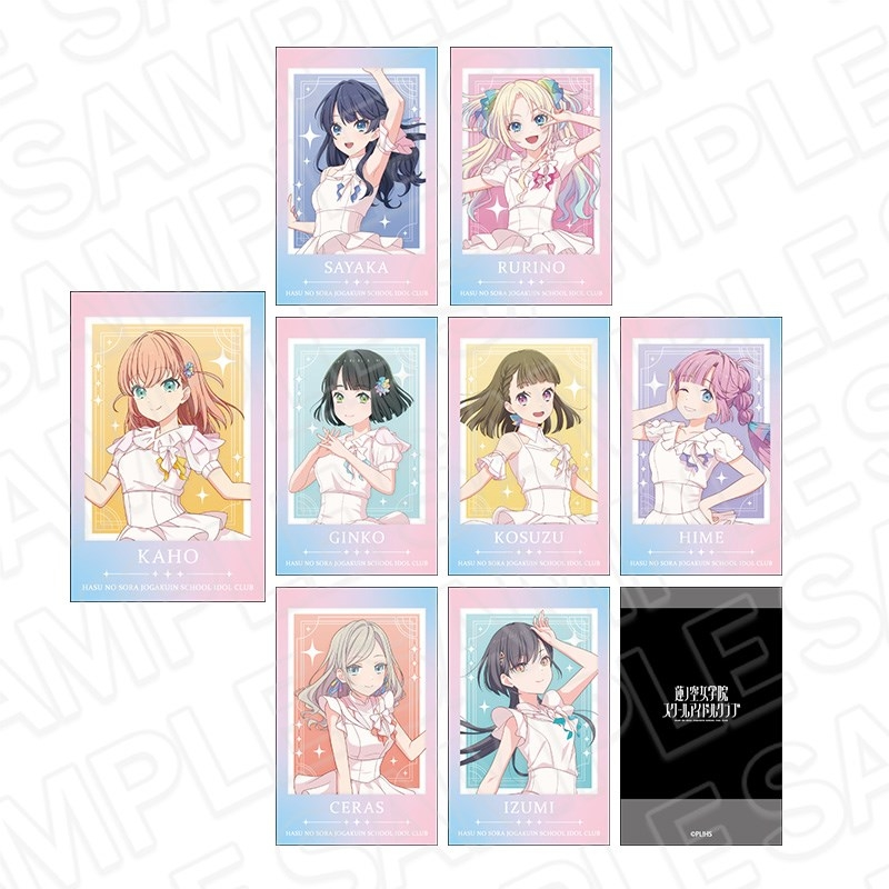 ラブライブ！ シリーズ 新作グッズ＆フィギュア情報 on X