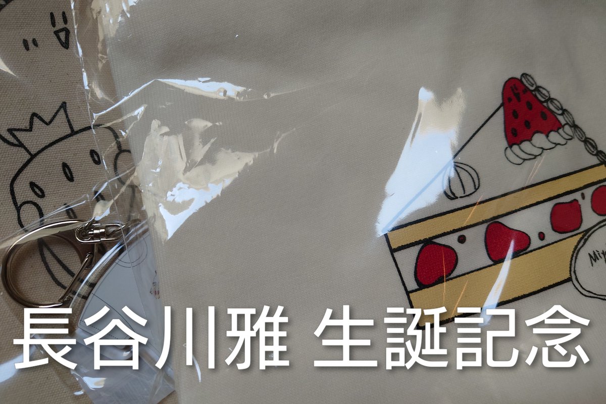 44 (@44_44_44_44_) / Posts / X