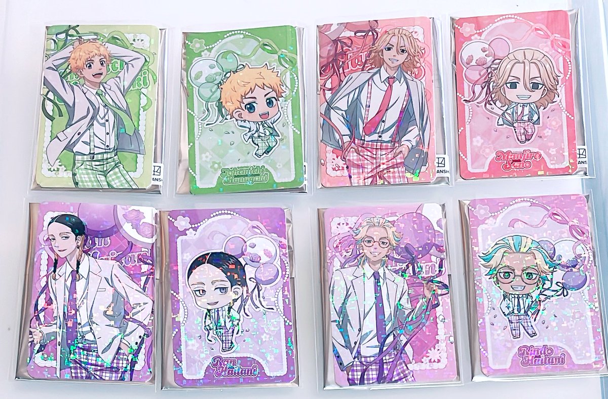 【譲渡】東京リベンジャーズ バルーンスーツver. ホログラムカード

譲）●武道、☆佐野、蘭、竜胆
求）定価+送料

※☆は同数●と纏めてのみ